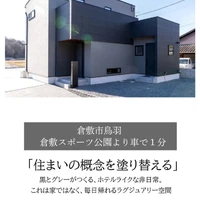 画像379
