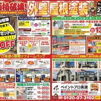 画像384