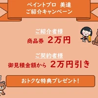 画像419
