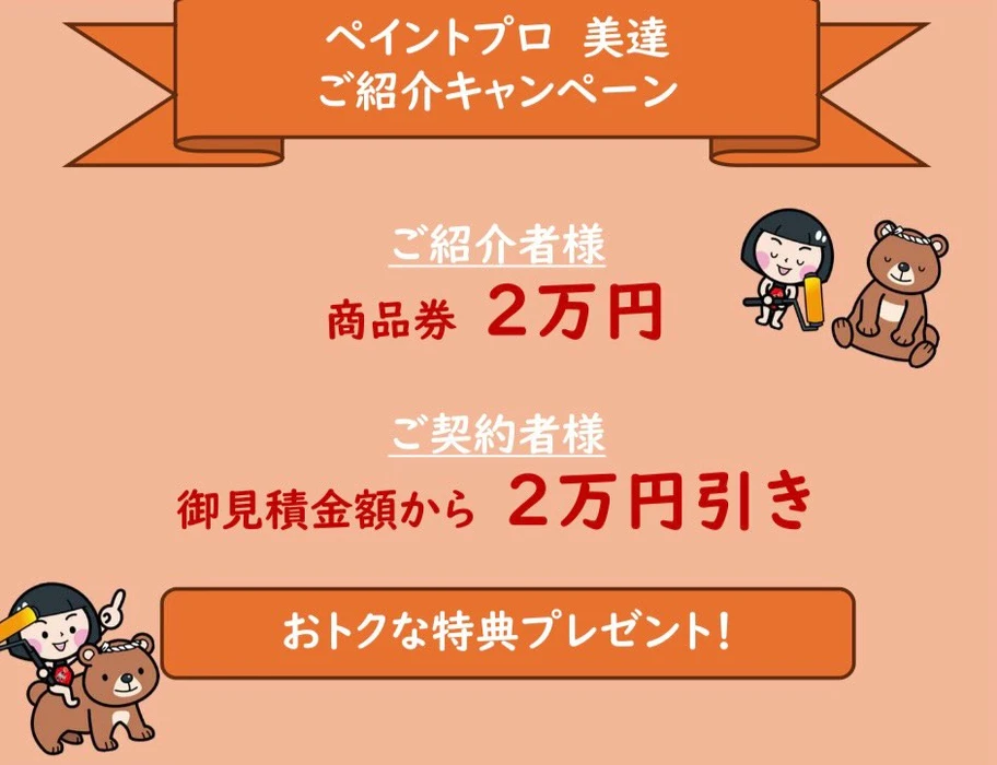 画像419