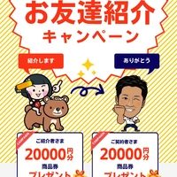 画像437