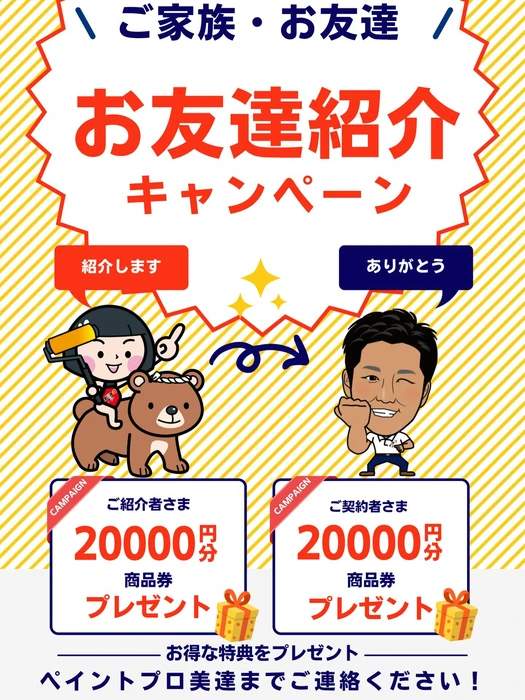 画像437