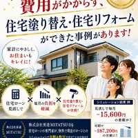 画像455