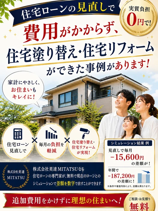画像455