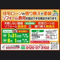 画像466