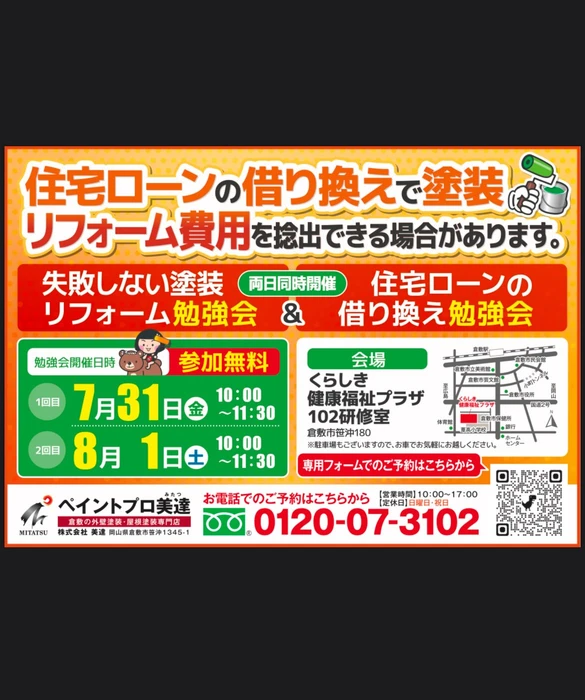 画像466
