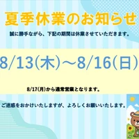 画像469