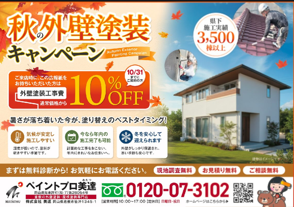 画像471