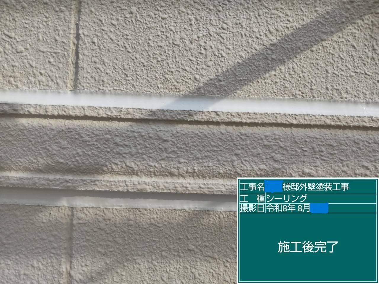 専門業者に頼むメリット