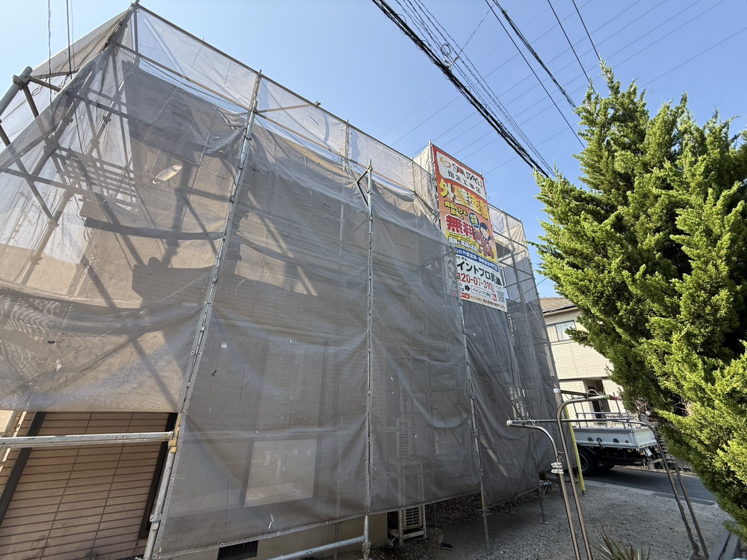 あなたの家を守る！屋根点検と外壁補修で、安全・安心な住まいを実現